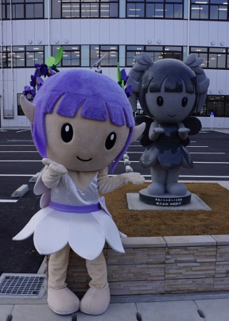 藤岡マスコットキャラクター ふじっこ ふうちゃん ぬいぐるみ 藤