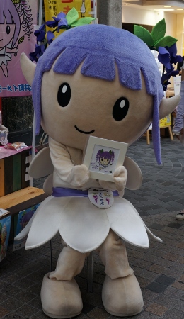 藤岡マスコットキャラクター ふじっこ ふうちゃん ぬいぐるみ 藤