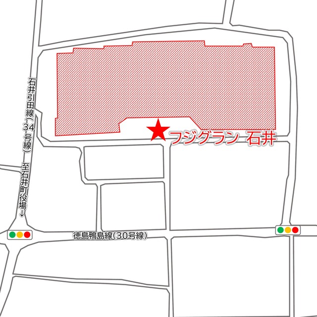 フジグラン石井