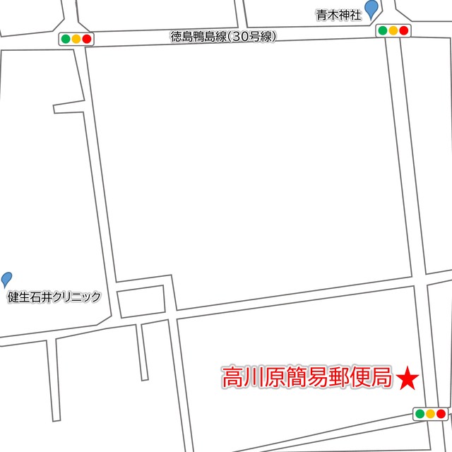 高川原簡易郵便局