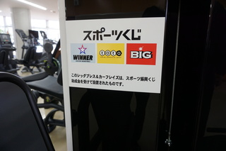 カーフレイズ②