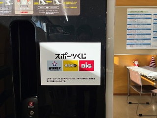 アームカール②