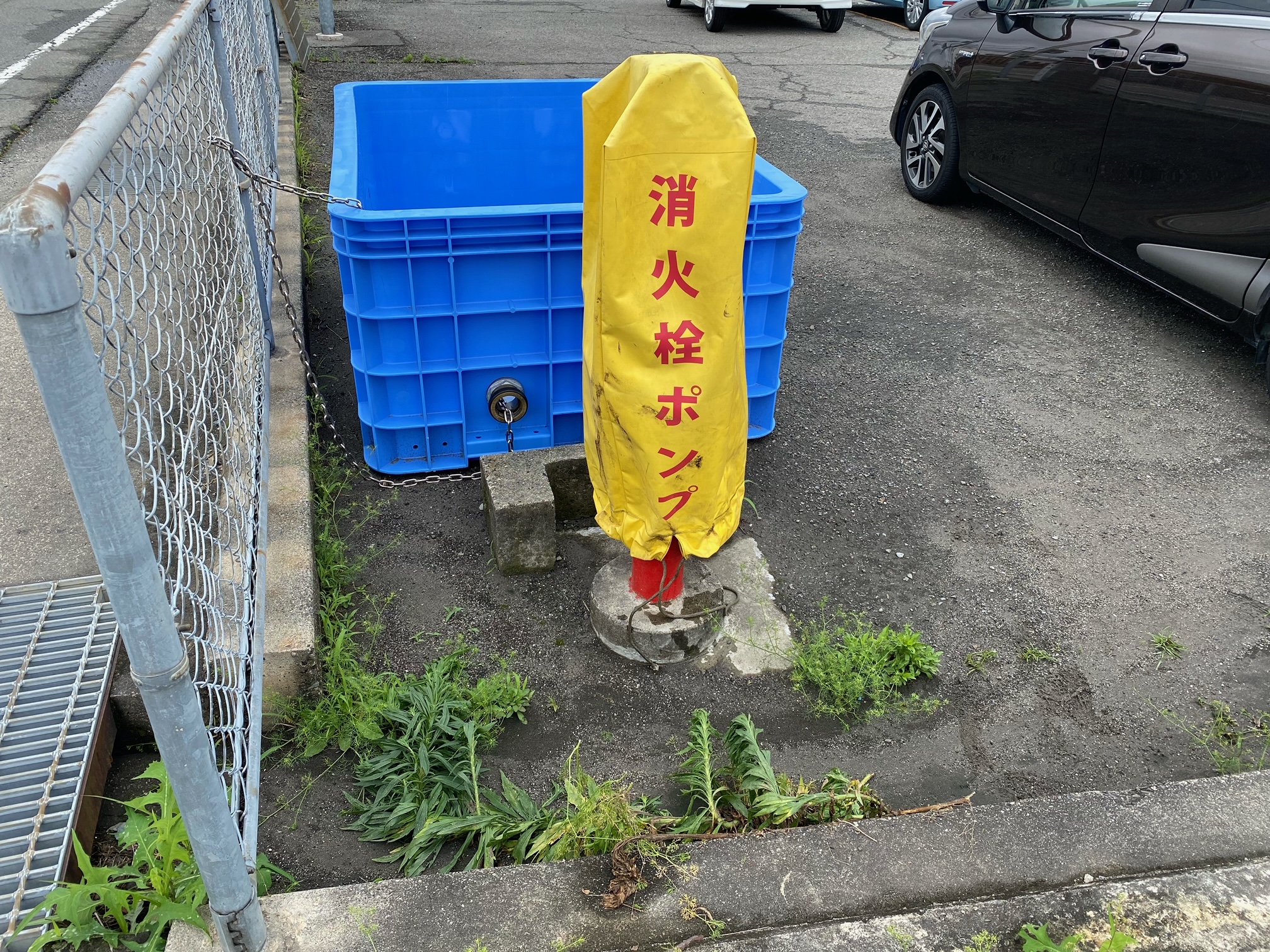 手押しポンプ1