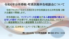 スライド1