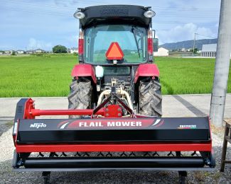 フレールモア（遊休農地等管理機械利用組合）