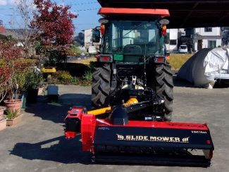 スライドモア（久米農機）